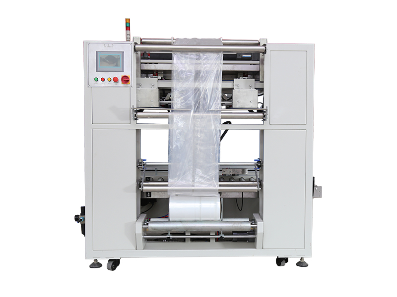 自動紙箱內(nèi)套袋機 WRK-40T