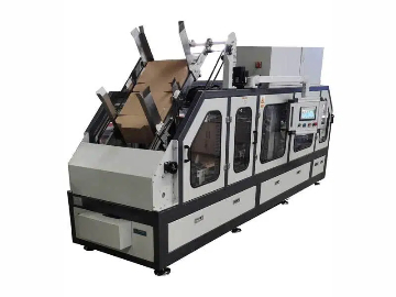 裝盒模塊 - 一片式裹包機(jī)