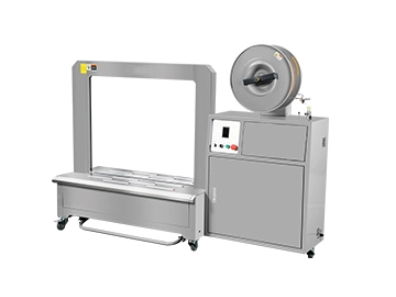 Q8L-T無人化低臺(tái)打包機(jī)