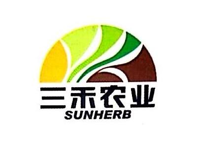 日用品行業(yè)：三禾農業(yè)使用機器人裝箱流水線方案